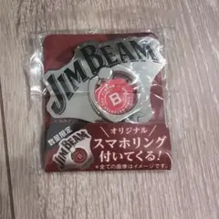 JIM BEAM オリジナル スマホリング