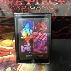 No.8716ワンピースカード　2nd anniversary ドンカード　四皇