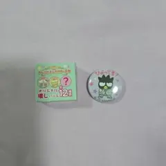 Item thumbnail for item 532b8c6a-3a2a-4d68-a821-a1c3df0aa4cc