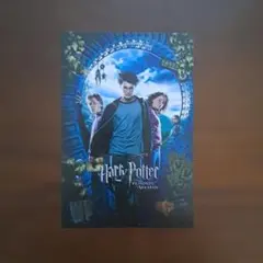 【非売品】ハリー・ポッター ポストカード