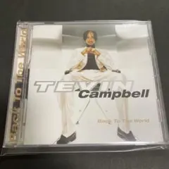 Tevin Campbell Back to the World