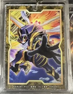 ジャンク ウォリアー エクストリーム アクリルキーホルダー ラメ 新品YCSJ