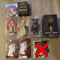 ツイステ　デュース　セット