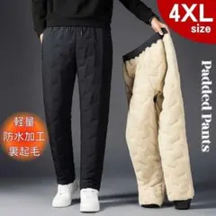 防寒 インナー ダウンパンツ 5XL 裏起毛 ジョガーパンツ ワークパンツ 保温
