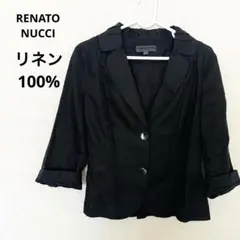 レナートヌッチ　ナラカミーチェ　裾フリル　リネン100%ジャケット麻　フランス黒のサムネイル
