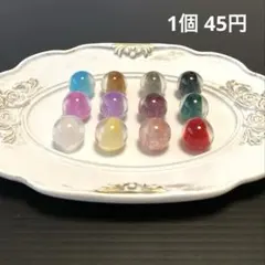 カスタムボールペン ビーズ センターinカラフルグリッターラメの16mmビーズ