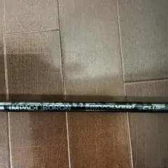 エックスブレイド PEライン リアルデシテックス0.4号/12lb 2個 - メルカリ