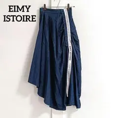 eimy istoire ベルトアシンメトリーフレアスカート インディゴのサムネイル