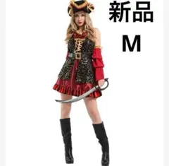 ^^*【5】コスプレ衣装 大人 女 海賊 ワンピース M 黒 赤 ハロウィン