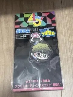 A3!アクリルキーホルダーストラップ 卯木千景のサムネイル
