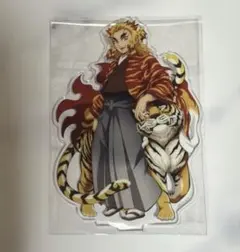 鬼滅の刃 鬼滅祭 寅年 三周年記念祭 アクリルスタンド 煉獄杏寿郎