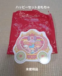 ハッピーセットおもちゃ　キキララ マイメロ　小物入れ