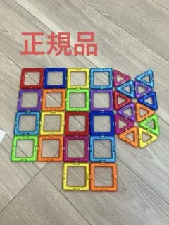 Item thumbnail for item 061d3226-68fd-4f96-953c-bca7095c0e4f