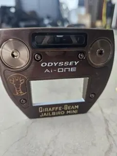 オデッセイ Ai-one ジラフビーム mini リシャフトのサムネイル