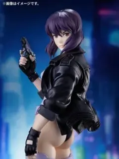 新品未開封 攻殻機動隊 草薙素子 S.A.C.ver.　完成品フィギュアのサムネイル