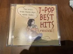 J-POP BEST HITS revival! CD