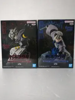 ガチアクタ　VIBRATION STARS ルド・ザンカ 2体セット