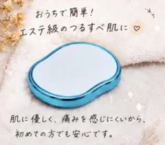 【ブルー】 ナノガラス 除毛パッド 脱毛リムーバー 角質ケア hjのサムネイル