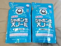 2個 シャボン玉スノール [つめかえ用] 800mL - メルカリ