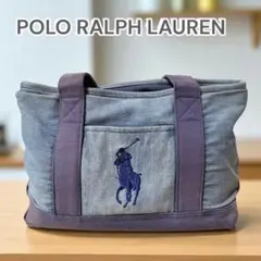 2025年最新】polo ralph lauren デニム トートの人気アイテム - メルカリ