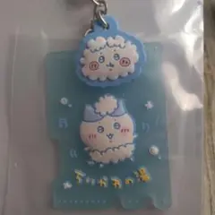 ちいかわ　一番くじ　F賞 銭湯ラバーチャーム ハチワレ　匿名配送