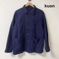 kuon クオン 刺子 カバーオール ジャケット 襤褸 boro