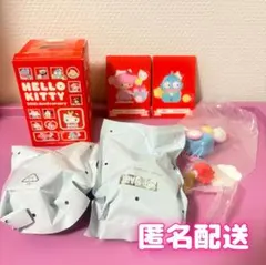 【24時間以内発送】サンリオポップマートハローキティ50周年フィギュアセット