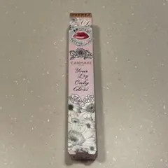 Item thumbnail for item 65cfb26b-b8a8-4010-89cf-09f8ddd8acc6