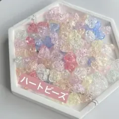 u3y様 リクエスト 7点 まとめ商品