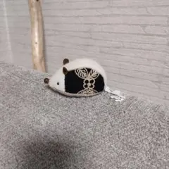 Item thumbnail for item abeb2535-80be-49bf-a68e-b549db0d27c5