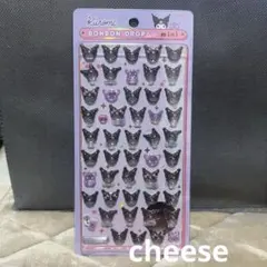 《新品》サンリオ　ボンボンドロップシール　mini クロミ