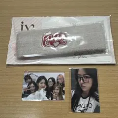 IVE FC継続特典　ユジン