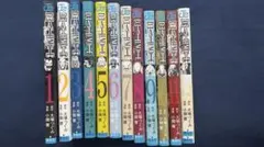 デスノート　全12巻セット