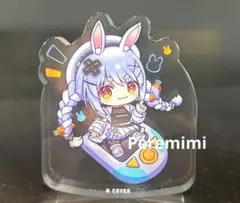 台湾限定 WIRFORCE ホロライブ 兎田ぺこら アクリルブロック 会場限定