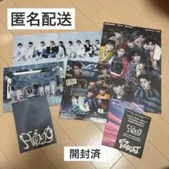 ZEROBASEONE You had me at HELLO 開封済アルバム③