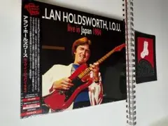 希少盤 アラン・ホールズワース ロード・ゲームス 紙ジャケCD 帯付き 希少盤 アラン・ホールズワース ロード・ゲームス 紙ジャケCD 帯付き
