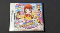 極上!! めちゃモテ委員長 MMタウンでミラクルチェンジ　作動確認済み