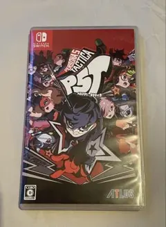 ペルソナ5 タクティカ Switch ソフト　P5T