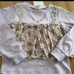 ラプンツェル　未着用　120センチ