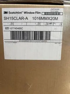 Item thumbnail for item 4a4c6ad5-7d51-4a82-beba-f876adf7cfc4