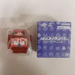 仮面ライダーガヴDXレジェンドライダーゴチゾウ　ドライブ