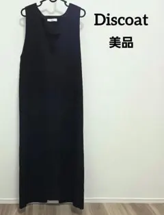 Discoat ロングワンピース 深Vネック ノースリーブジャンパスカート 黒