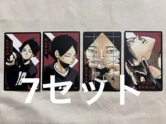 角名倫太郎 ボードゲーム ハイキュー