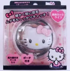 激レア 未使用品 レトロ ハローキティ 自転車 ベル マスコットベル
