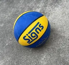 【早いもの勝ち】バスケットボール