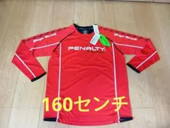 サイズ160　ペナルティ　サッカー　プラトップ長袖Tシャツ　ジュニア　未使用のサムネイル