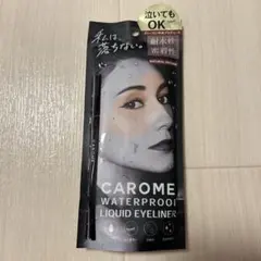 CAROME ウォータープルーフリキッドアイライナー　ナチュラルブラウンのサムネイル
