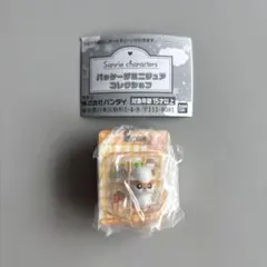 サンリオキャラクターズ パッケージミニチュアコレクション コロコロクリリン