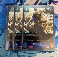 Item thumbnail for item 4f36b680-194c-48f4-960e-246500d708c8