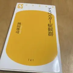 Item thumbnail for item bc21f14b-318a-4e02-974d-5a6959baa159